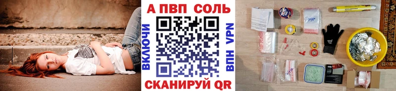 Где продают наркотики Киров Марихуана  МЕТАДОН  ГАШИШ  Амфетамин  МЕФ  Cocaine 