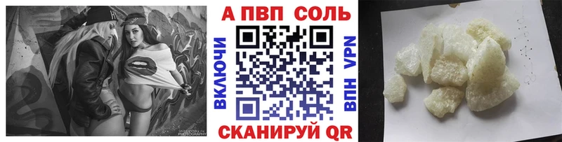 KRAKEN ссылка  Киров  A PVP СК 