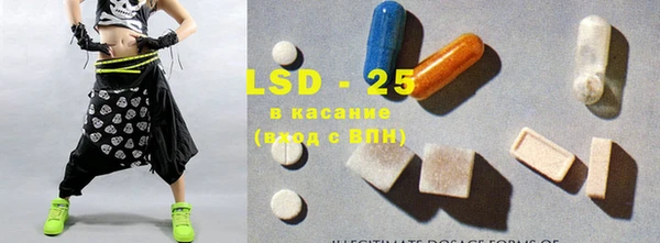 кокаин перу Алексеевка