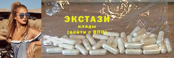 a pvp Алексин