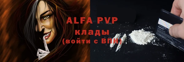 МДПВ Алзамай
