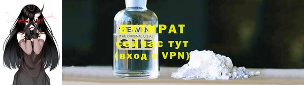a pvp Алексин