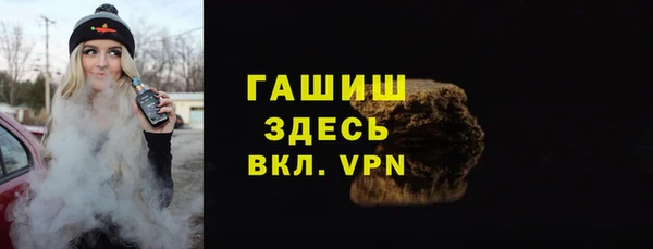 кокаин перу Алексеевка