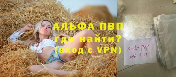 a pvp Алексин