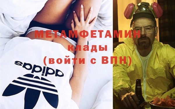 a pvp Алексин