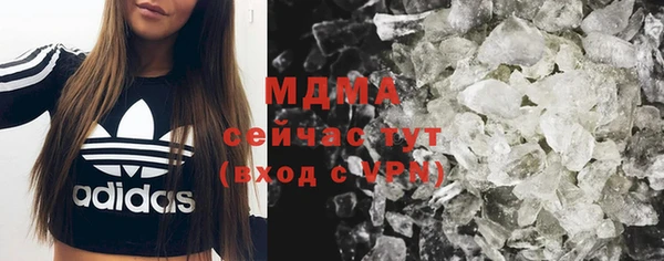 кокаин перу Алексеевка