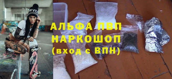 a pvp Алексин