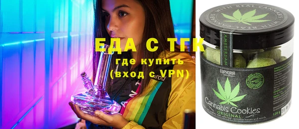 кокаин перу Алексеевка