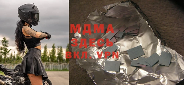 a pvp Алексин