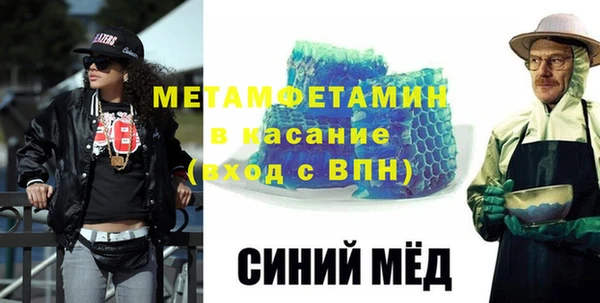 МДПВ Алзамай