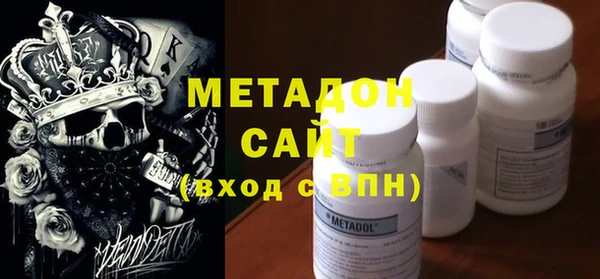 кокаин перу Алексеевка