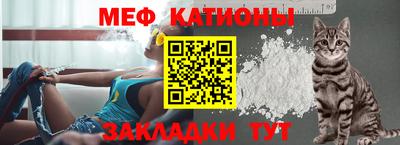 PSILOCYBIN Берёзовский