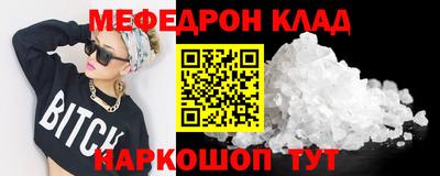 PSILOCYBIN Берёзовский
