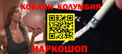 PSILOCYBIN Берёзовский