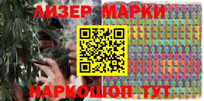 PSILOCYBIN Берёзовский