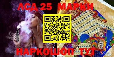 PSILOCYBIN Берёзовский