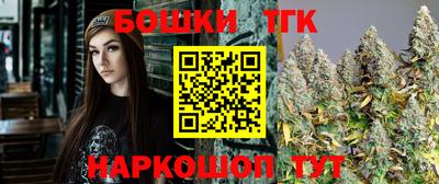 PSILOCYBIN Берёзовский