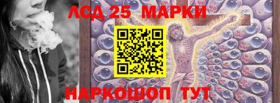 PSILOCYBIN Берёзовский