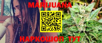 PSILOCYBIN Берёзовский