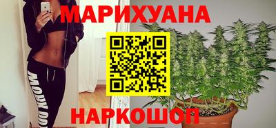 синтетический гашиш Беслан