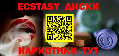 PSILOCYBIN Берёзовский