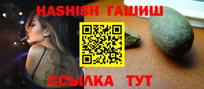 PSILOCYBIN Берёзовский