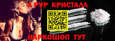 PSILOCYBIN Берёзовский