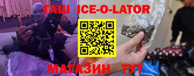 PSILOCYBIN Берёзовский