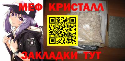 PSILOCYBIN Берёзовский