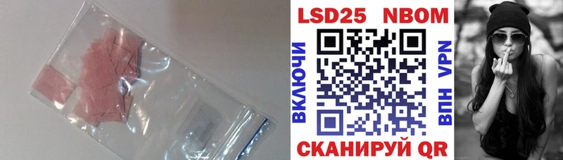 OMG сайт  наркотики  Киров  ЛСД экстази ecstasy 