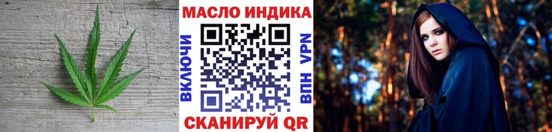 Дистиллят ТГК концентрат Киров