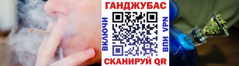 МАРИХУАНА индика  Киров 